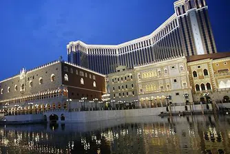 Кое е най-голямото казино в света?