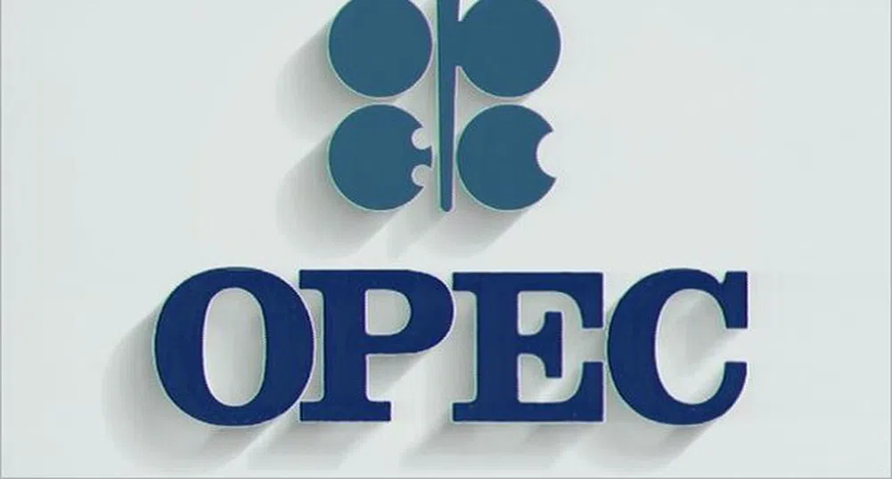 От днес ОПЕК намалява петролния добив