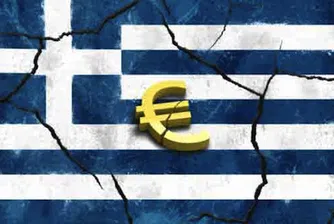 Гърция получава 1 млрд. евро до месец