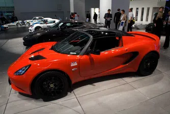 Продават Lotus 30 г., след като Дж. Бонд се отказа от марката?