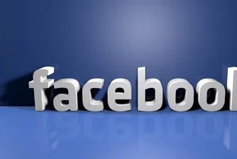 Facebook може да се присъедини към много елитен клуб