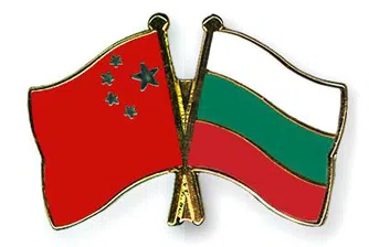 Ще стане ли България Троянския кон на Китай за Европа
