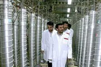 Иран е монтирал нови центрофуги за обогатяване на уран