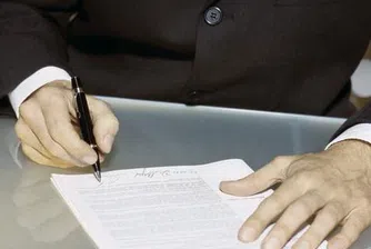 Пи Ес Ай подписа Рамкови споразумения за над 185 млн. лв.