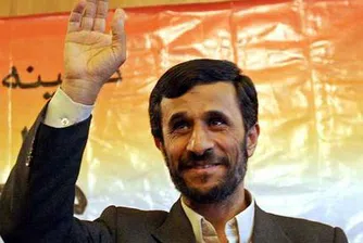 Делегации напуснаха заседание на ООН заради Ахмадинеджад
