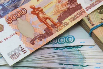 РЦБ похарчи 76 млрд. долара за подкрепа на рублата