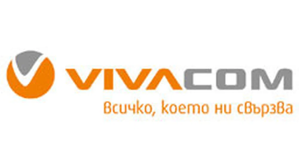 VIVACOM влезе в изпълнителния съвет на ЕТНО