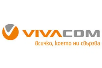 VIVACOM влезе в изпълнителния съвет на ЕТНО