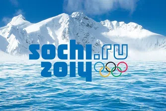Олимпийска мечта: интернет в хотелите в Сочи