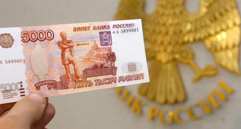 10% от руското население държи над 30% от доходите в Русия