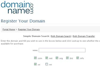 Най-скъпите домейни през 2011 г.