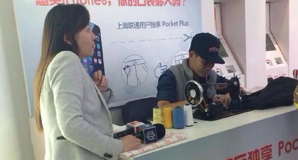 Как се продава iPhone 6 в Китай