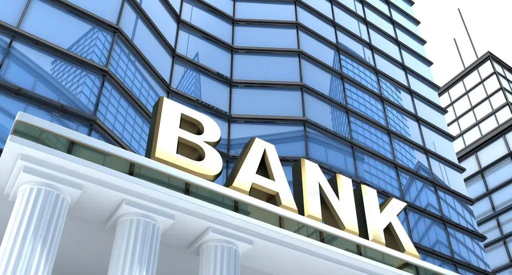 Страните с най-сигурни банкови системи според потребителите
