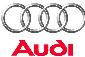 Audi променят клаксоните си