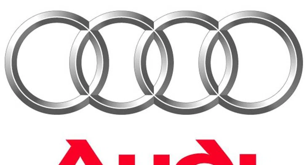 Audi променят клаксоните си