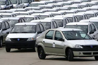 Dacia е продала над 300 000 автомобила през 2009