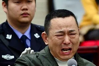 Китай екзекутира един от най-богатите престъпници в света