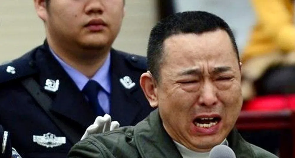Китай екзекутира един от най-богатите престъпници в света