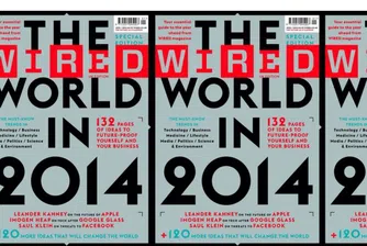 Как ще се промени светът през 2014 г.?