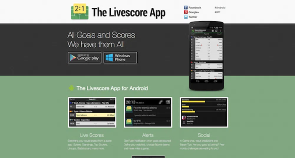 Sportal Media Group придоби The Livescore App