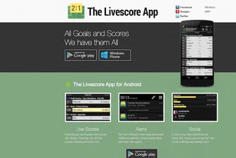 Sportal Media Group придоби The Livescore App