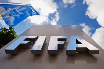 ФИФА е на път да спечели над 2.5 млрд. долара от Световното