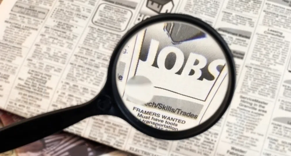 211 000 нови работни места в САЩ през ноември