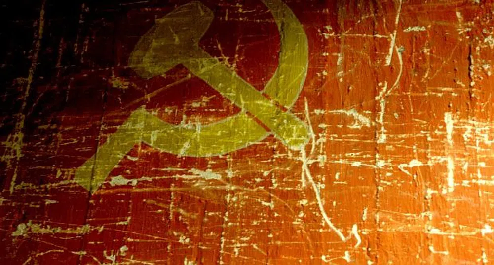 Изчезна договорът за края на СССР
