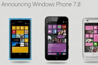 Windows Phone 7.8 излиза утре?