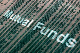 Очаква се троен ръст в активите на взаимните фондове