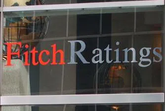 Fitch понижи кредитния рейтинг на Испания