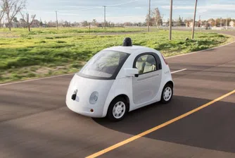 Кой е най-големият проблем пред автономните Google автомобили?