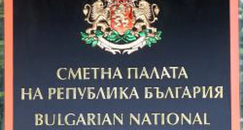 Шефовете на агенции, депутати и кметове с несъответствия в данъчните декларации