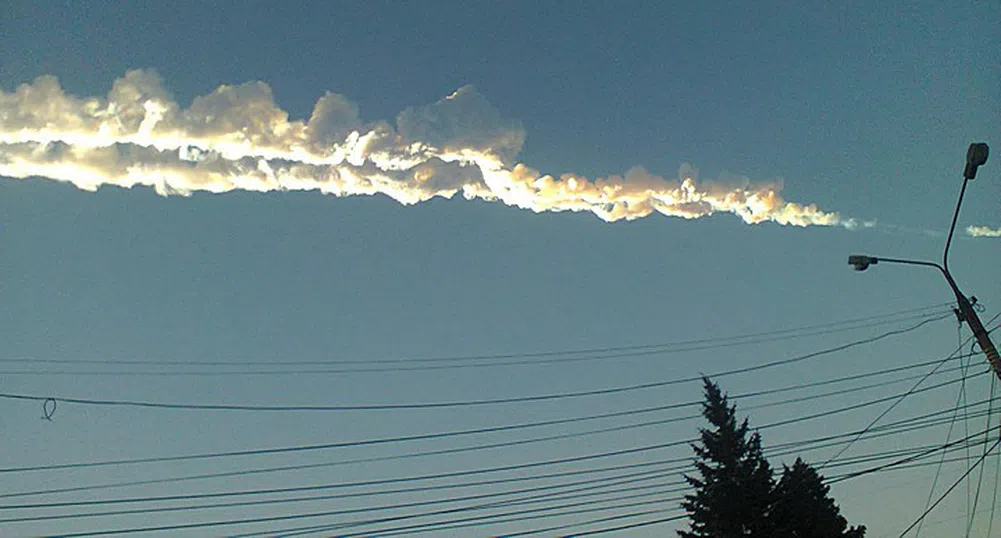 Парчета от метеорит паднаха над град в Русия