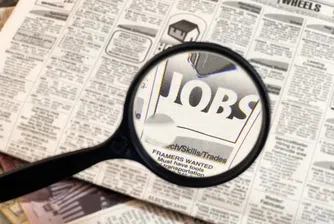 Само 120 000 нови работни места в САЩ през март