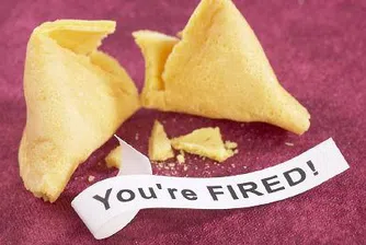 Най-вероятните причини да ви уволнят