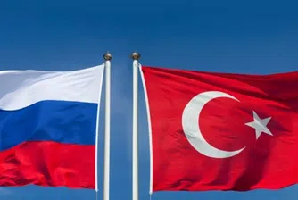 Отново расте напрежението между Москва и Анкара