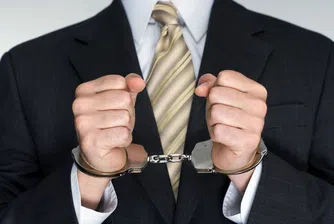 Издирват банкер, откраднал 17 млн. долара