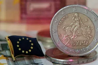 В Румъния търсят къде са изчезнали 2 млрд. евро държавни пари