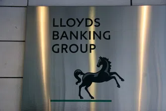 Lloyds продава германски застраховател на Hannover Re