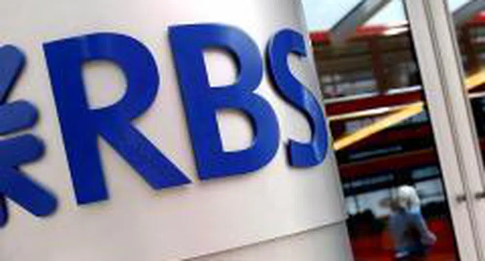 Santander купи 318 филиала на RBS
