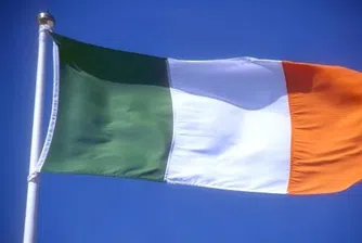 Ирландците ще имат своя улица в Чепеларе