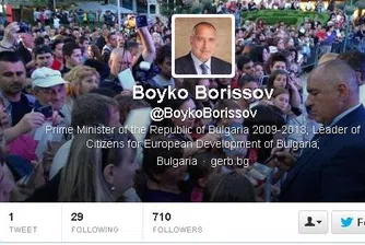 Бойко Борисов вече с профил и в Twitter