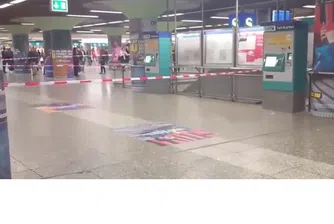 4 души бяха намушкани с нож на гарата във Франкфурт