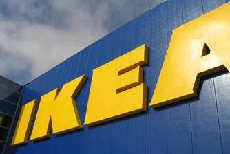 IKEA отваря врати на 20-ти септември
