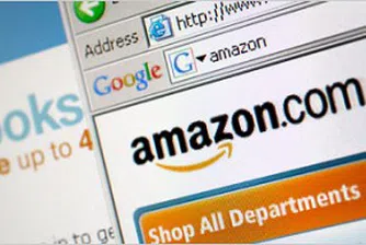 Amazon подари изпратена по погрешка пратка за 4 500 евро