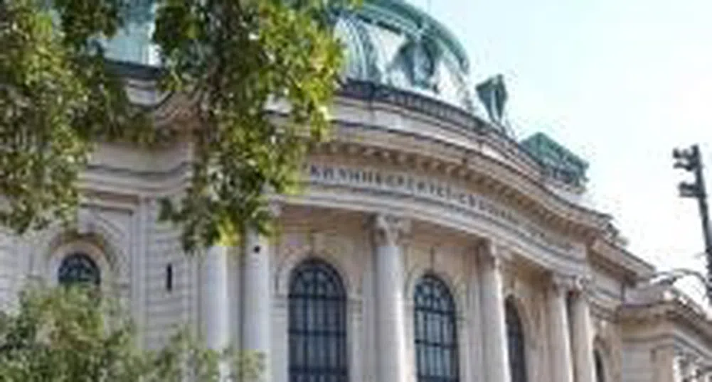 Прокуратурата проверява Софийския университет