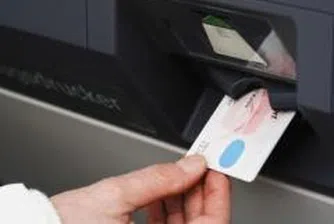 В Северна Ирландия крадат цели банкомати