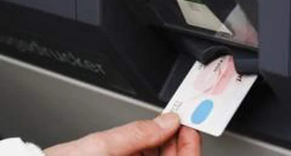 В Северна Ирландия крадат цели банкомати