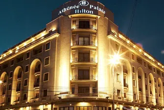 Уникалният Букурещ: Athenee Palace Hilton